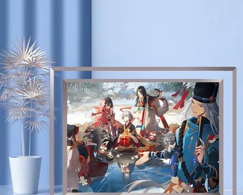 阴阳师空间相框获取方法是什么？