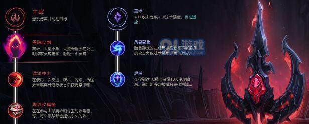 英雄联盟中锻炼模式的玩法介绍？