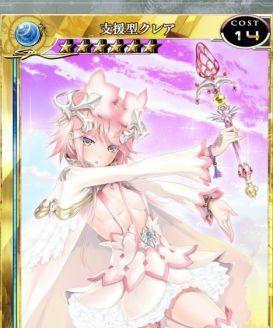 《扩散性百万亚瑟王》之雪莉柯特卡牌介绍（领略百变少女的强大战斗力）