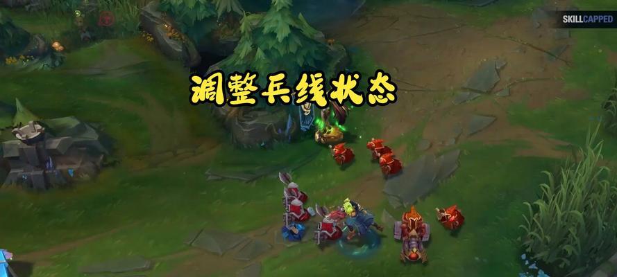 在英雄联盟中右键点兵的正确操作是什么？