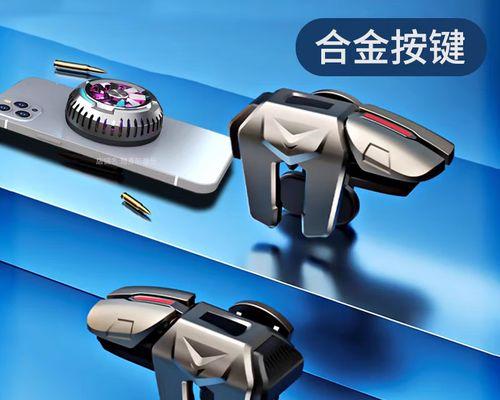 穿越火线连点器真伪如何辨别？