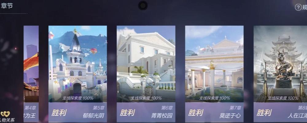 穿越火线奔放模式传奇怎么开？金蛋换错了怎么办？