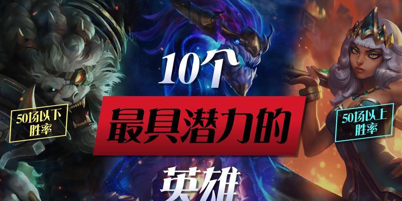 泉林玩法技巧是什么？如何提升胜率？