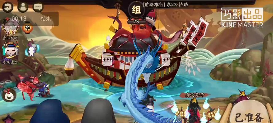 阴阳师游戏中石巨如何出现？石巨的召唤方法是什么？