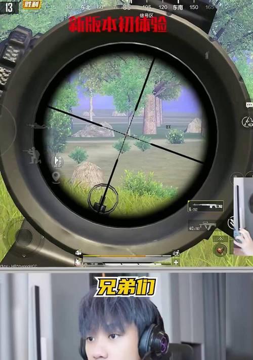 《狙击精英V2》新手必看攻略（游戏开局）