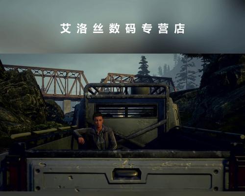 《腐烂国度2》游戏中惠特尼农田基地的建设与评价