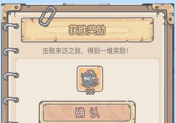 路西法特工大战全解析（以最强蜗牛特工路西法选项攻略为重点）