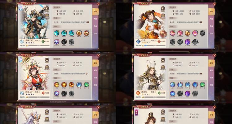 《三国志幻想大陆》游戏张琪瑛阵容搭配攻略（优化你的张琪瑛阵容）