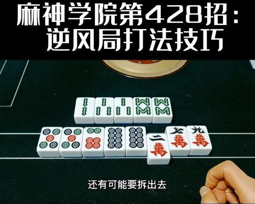 传奇霸主中小飞哥的打法是什么？有哪些技巧？