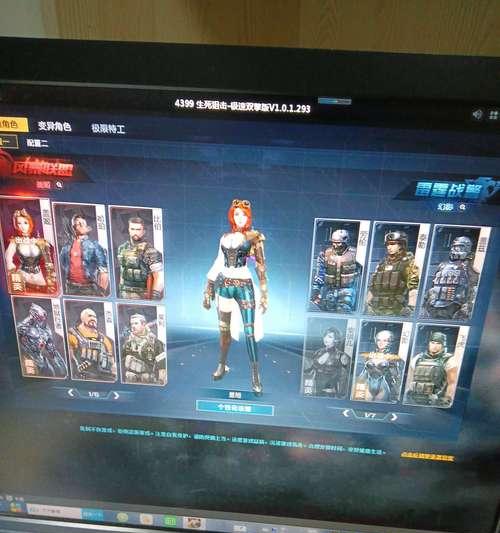 逆战尼雅抽取技巧是什么？如何提高中奖率？