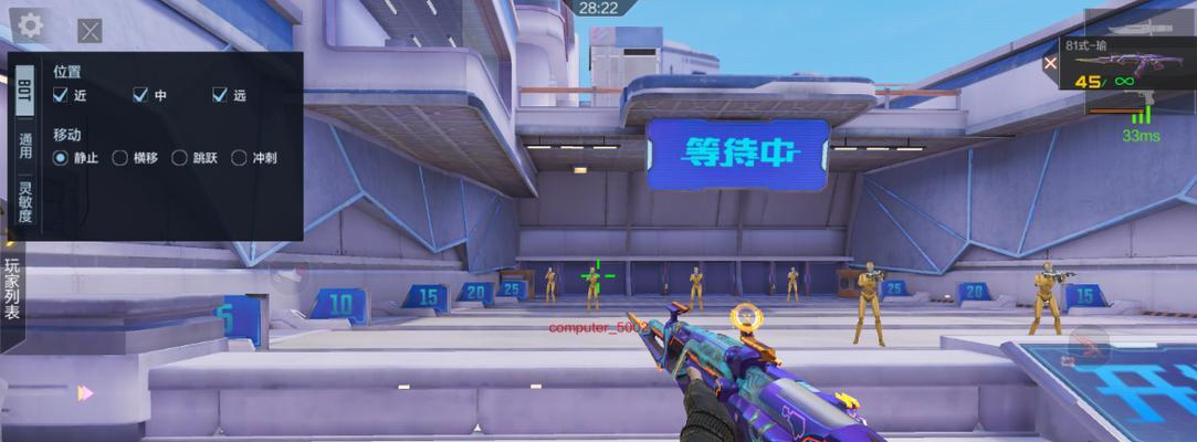 穿越火线家园的进入方法是什么？家园系统有哪些功能？