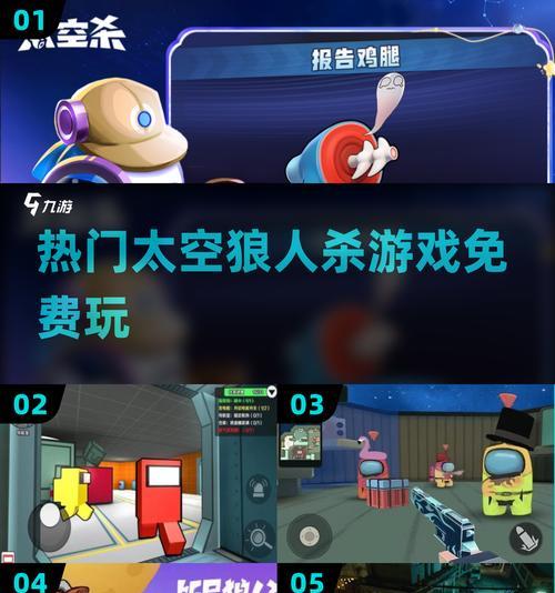 《太空先锋》（挑战宇宙）