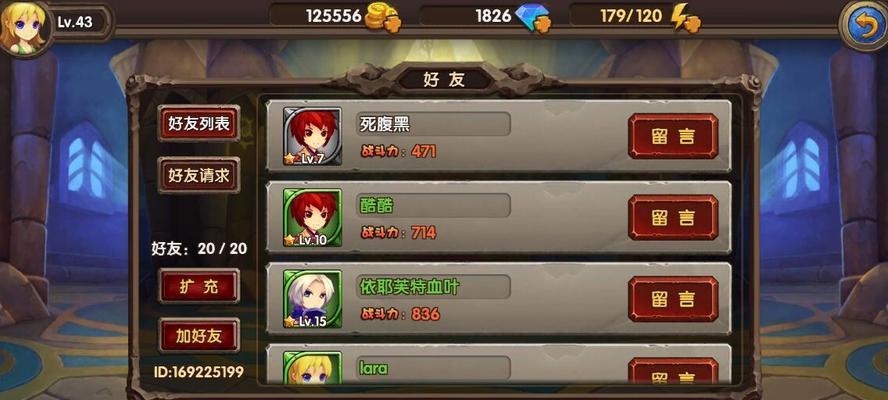 酷酷爱魔兽游戏体验如何？