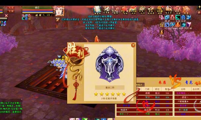 天龙八部擂台赛玩法介绍？如何提高擂台胜率？