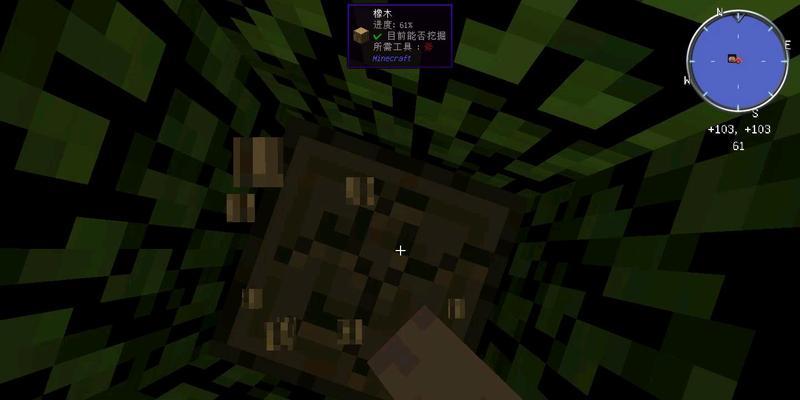 我的世界中坩埚如何获取？需要满足什么条件？