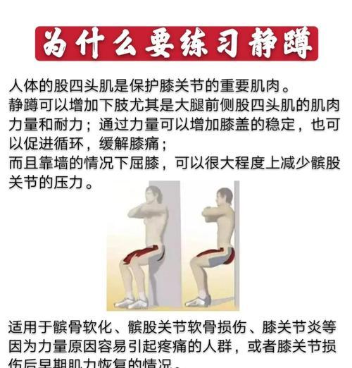 绝地求生（掌握静步技巧）